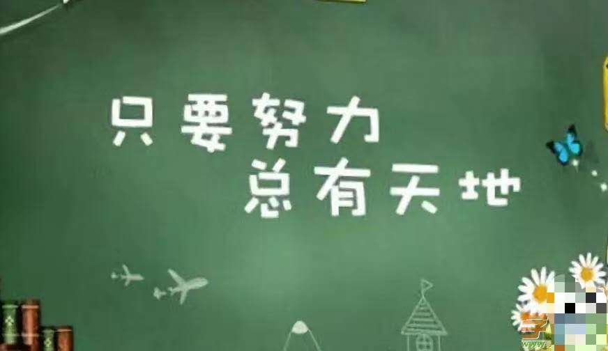 贵州函授大专如何才能拿到文凭？