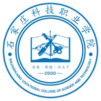 石家庄科技职业学院logo