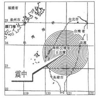 2016年成人高考历史地理综合特训试题及答案(1)